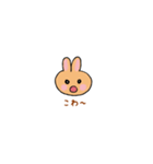 ラブリーうさうさ オレンジ まろん（個別スタンプ：16）