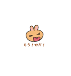 ラブリーうさうさ オレンジ まろん（個別スタンプ：17）