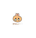ラブリーうさうさ オレンジ まろん（個別スタンプ：19）