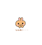 ラブリーうさうさ オレンジ まろん（個別スタンプ：22）