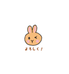 ラブリーうさうさ オレンジ まろん（個別スタンプ：26）
