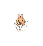 ラブリーうさうさ オレンジ まろん（個別スタンプ：30）