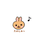 ラブリーうさうさ オレンジ まろん（個別スタンプ：33）