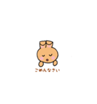 ラブリーうさうさ オレンジ まろん（個別スタンプ：34）