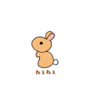 ラブリーうさうさ オレンジ まろん（個別スタンプ：37）