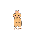 ラブリーうさうさ オレンジ まろん（個別スタンプ：38）