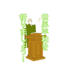 かわいいファンタジースタンプ（個別スタンプ：2）