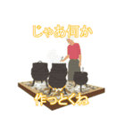 かわいいファンタジースタンプ（個別スタンプ：3）