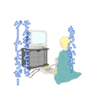 かわいいファンタジースタンプ（個別スタンプ：7）