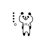INFINITE パンダ  Vol.2（個別スタンプ：8）