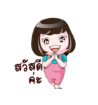 Nong Angie 3（個別スタンプ：11）