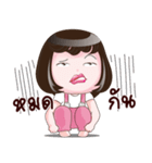 Nong Angie 3（個別スタンプ：12）