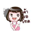 Nong Angie 3（個別スタンプ：18）