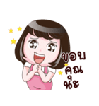 Nong Angie 3（個別スタンプ：19）