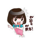 Nong Angie 3（個別スタンプ：20）