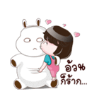 Nong Angie 3（個別スタンプ：23）