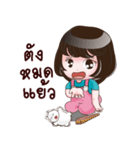 Nong Angie 3（個別スタンプ：28）