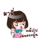 Nong Angie 3（個別スタンプ：33）