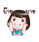 Nong Angie 3（個別スタンプ：39）