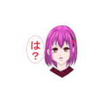 生首工房（フルーツ）（個別スタンプ：4）