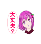 生首工房（フルーツ）（個別スタンプ：5）
