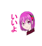 生首工房（フルーツ）（個別スタンプ：6）