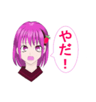 生首工房（フルーツ）（個別スタンプ：7）