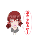 生首工房（フルーツ）（個別スタンプ：14）