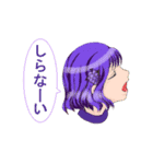 生首工房（フルーツ）（個別スタンプ：26）