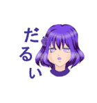 生首工房（フルーツ）（個別スタンプ：29）