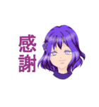 生首工房（フルーツ）（個別スタンプ：30）