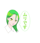 生首工房（フルーツ）（個別スタンプ：38）