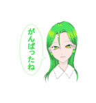 生首工房（フルーツ）（個別スタンプ：40）