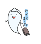 南無南無（個別スタンプ：1）