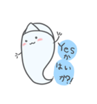 南無南無（個別スタンプ：3）