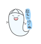 南無南無（個別スタンプ：4）