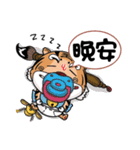 Champion tiger（個別スタンプ：3）