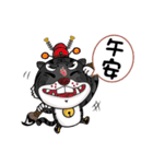 Champion tiger（個別スタンプ：4）