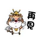 Champion tiger（個別スタンプ：7）