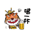 Champion tiger（個別スタンプ：10）