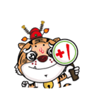 Champion tiger（個別スタンプ：13）