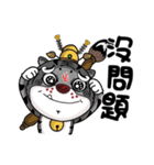 Champion tiger（個別スタンプ：14）