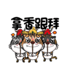 Champion tiger（個別スタンプ：16）