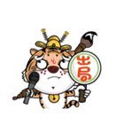 Champion tiger（個別スタンプ：17）