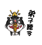 Champion tiger（個別スタンプ：19）
