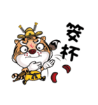 Champion tiger（個別スタンプ：23）