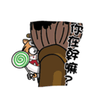 Champion tiger（個別スタンプ：24）