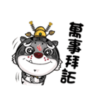 Champion tiger（個別スタンプ：25）