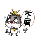Champion tiger（個別スタンプ：28）