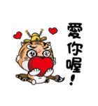 Champion tiger（個別スタンプ：30）